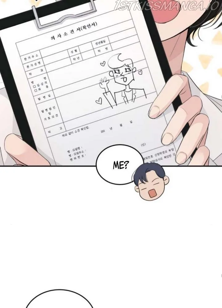 The Essence Of A Perfect Marriage Chapter 31 page 51