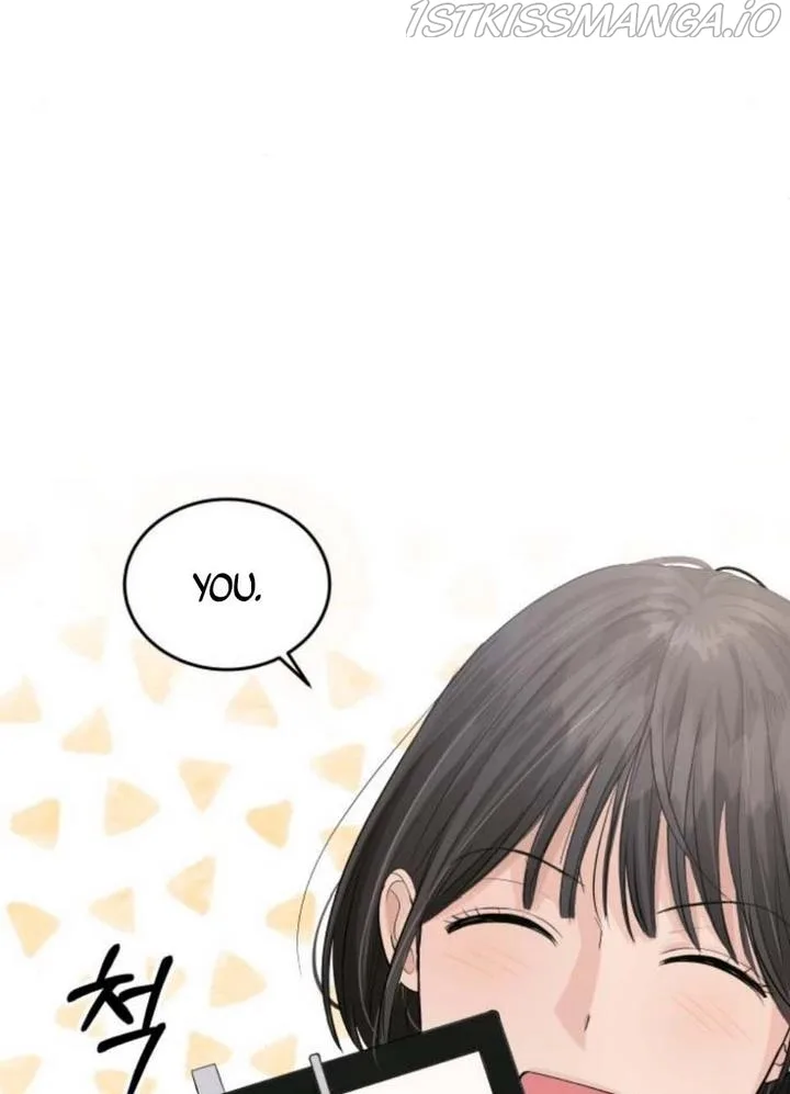 The Essence Of A Perfect Marriage Chapter 31 page 50