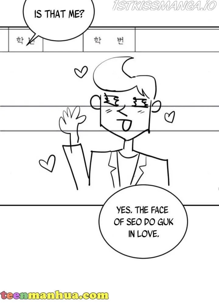 The Essence Of A Perfect Marriage Chapter 31 page 52