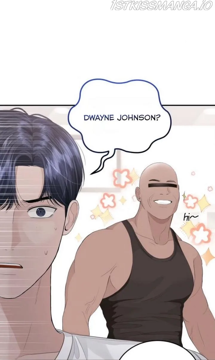The Essence Of A Perfect Marriage Chapter 34 page 61