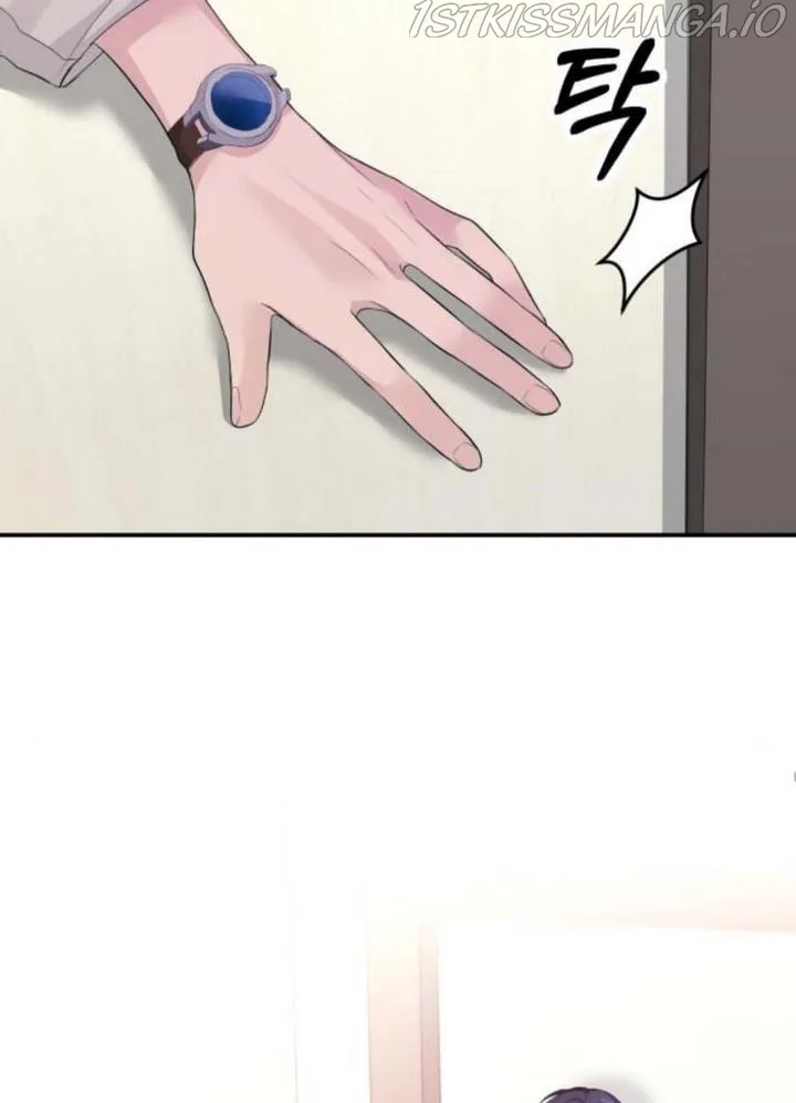 The Essence Of A Perfect Marriage Chapter 31 page 76