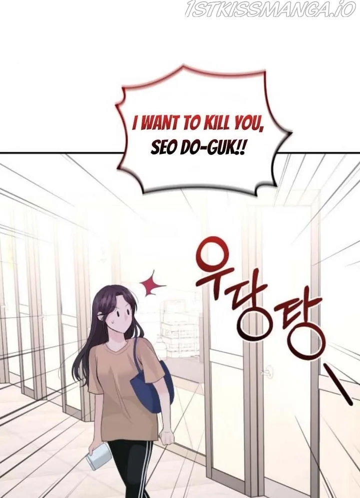 The Essence Of A Perfect Marriage Chapter 31 page 71