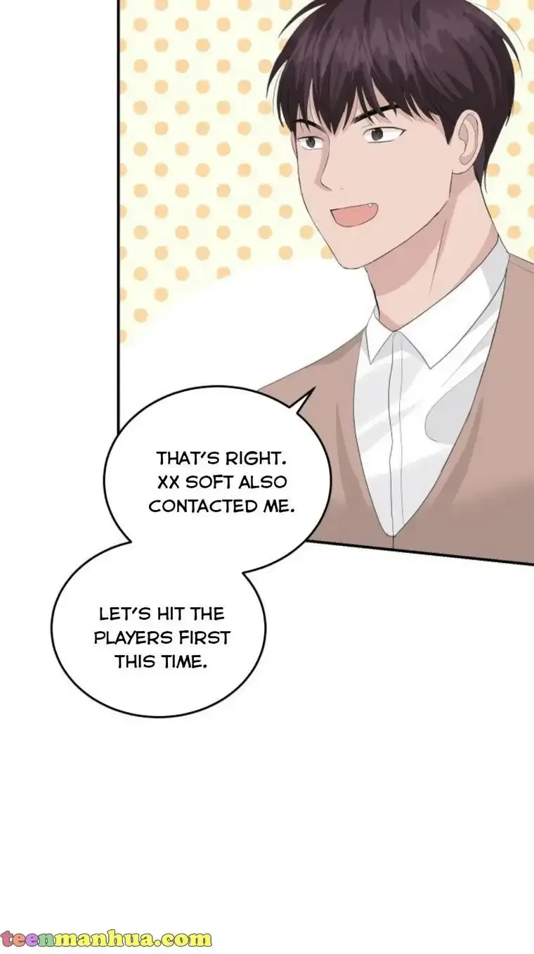 The Essence Of A Perfect Marriage Chapter 38 page 17