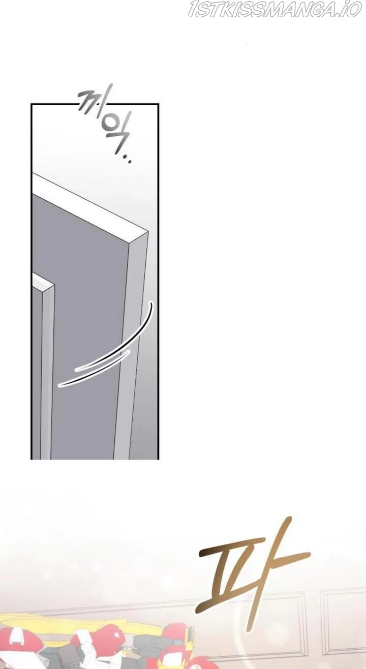 The Essence Of A Perfect Marriage Chapter 39 page 7
