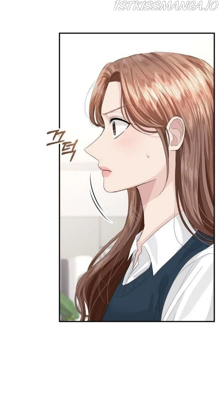 The Essence Of A Perfect Marriage Chapter 39 page 6