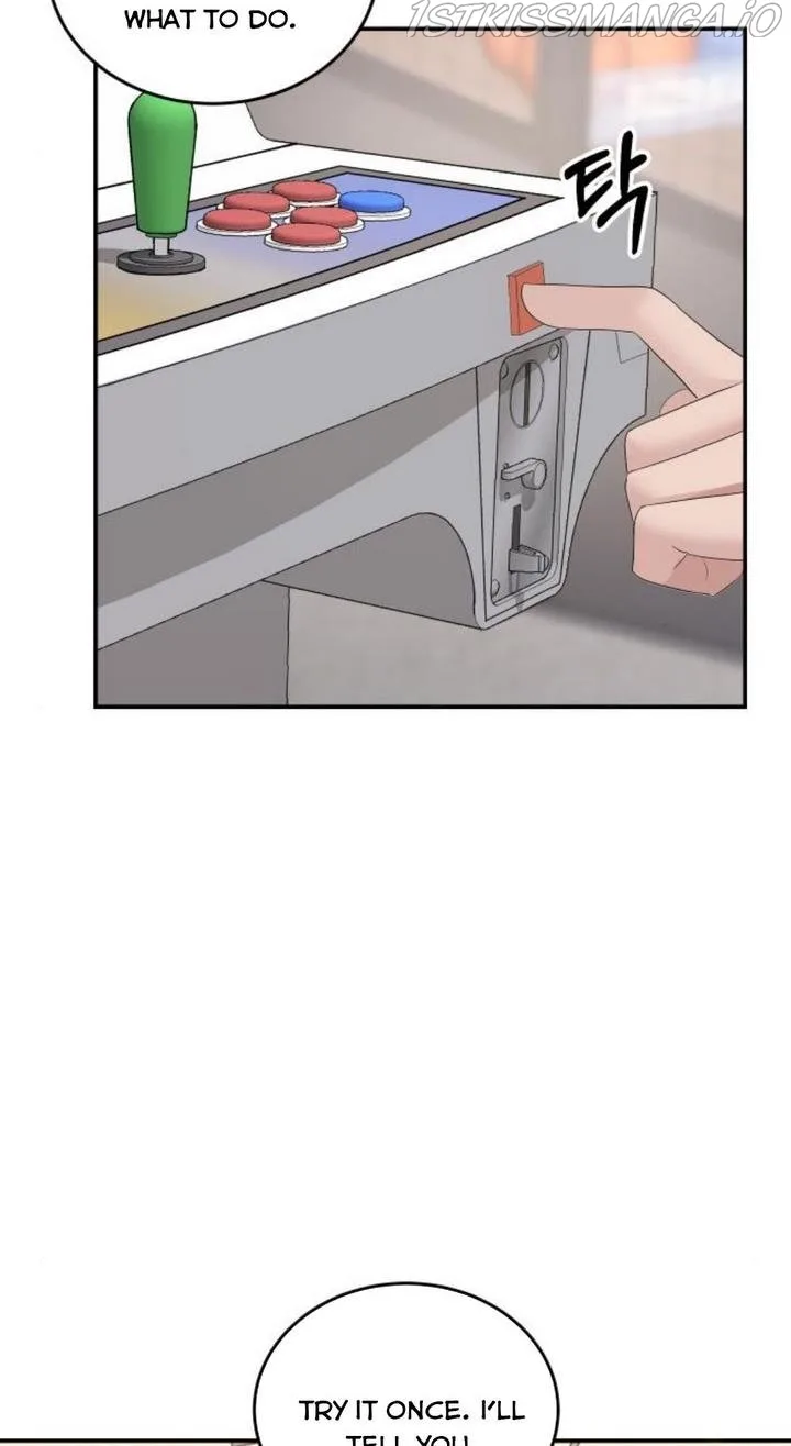 The Essence Of A Perfect Marriage Chapter 39 page 13