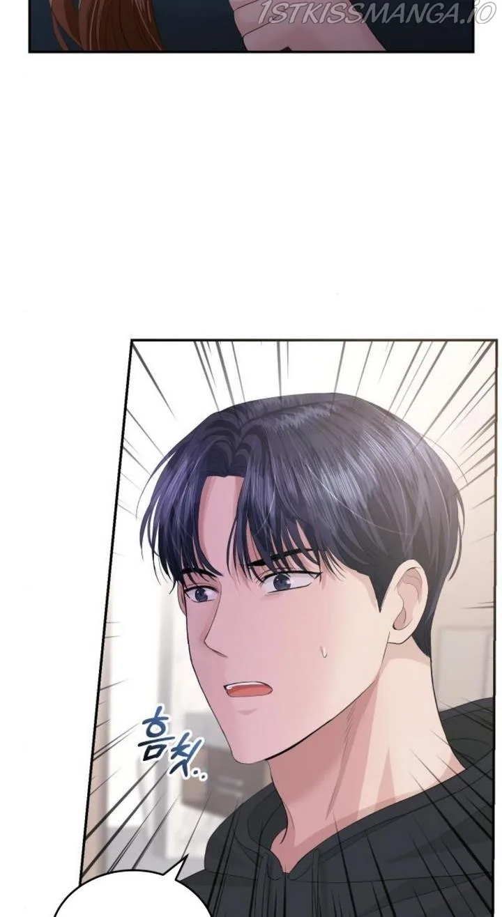The Essence Of A Perfect Marriage Chapter 39 page 43