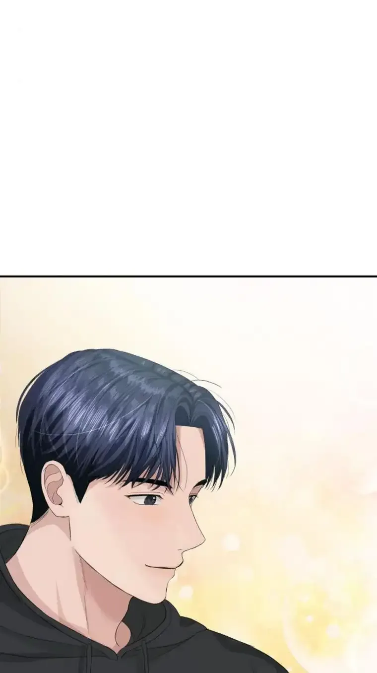 The Essence Of A Perfect Marriage Chapter 38 page 69