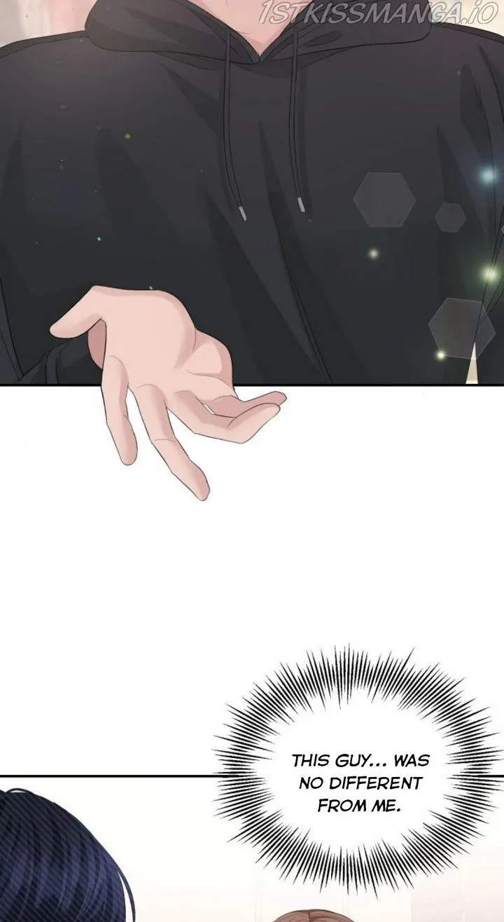 The Essence Of A Perfect Marriage Chapter 39 page 38