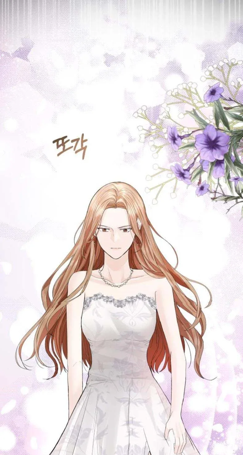 The Essence Of A Perfect Marriage Chapter 43 page 25