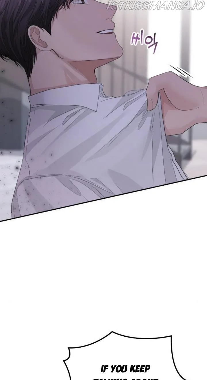 The Essence Of A Perfect Marriage Chapter 39 page 85