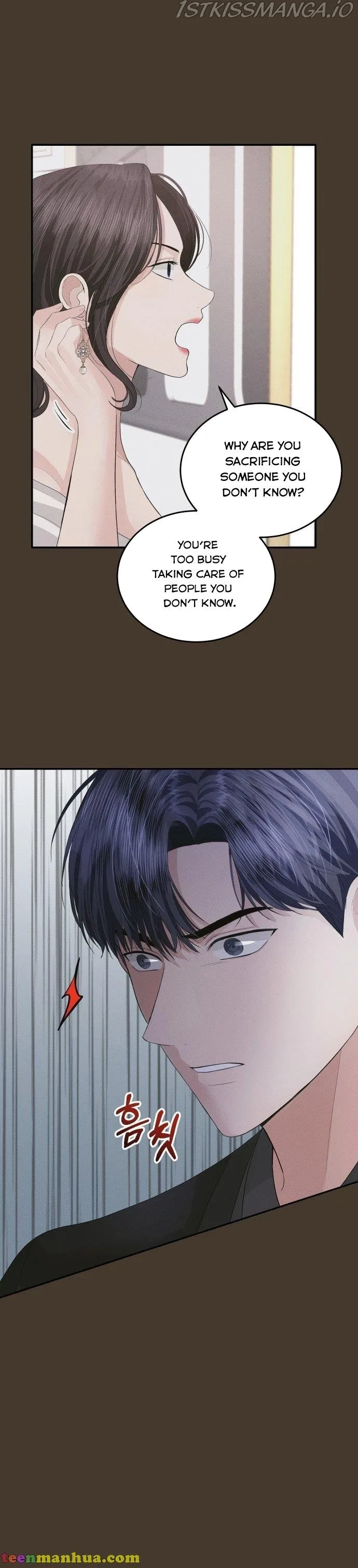 The Essence Of A Perfect Marriage Chapter 44 page 10