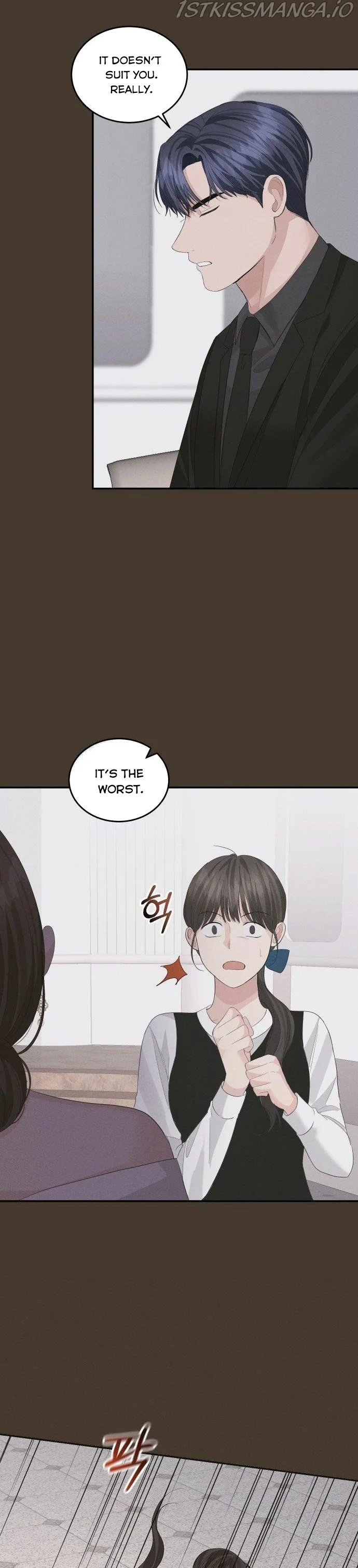 The Essence Of A Perfect Marriage Chapter 44 page 12
