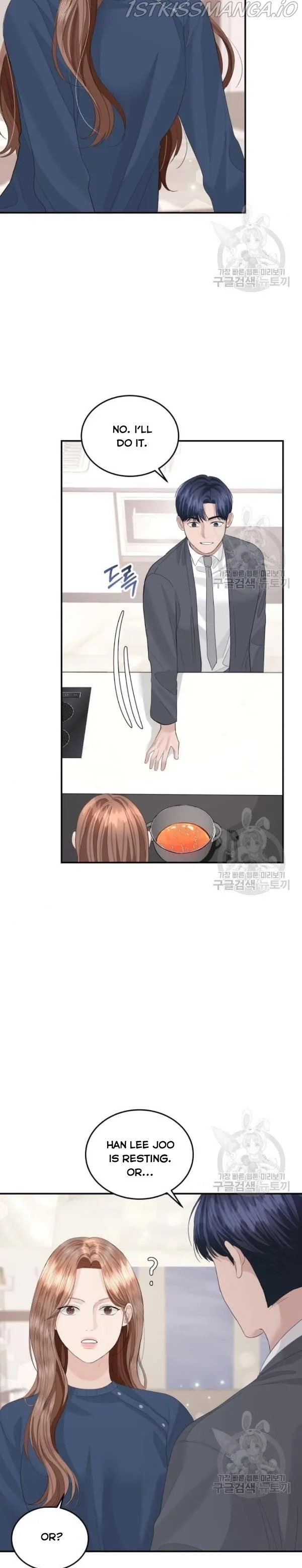 The Essence Of A Perfect Marriage Chapter 45 page 16