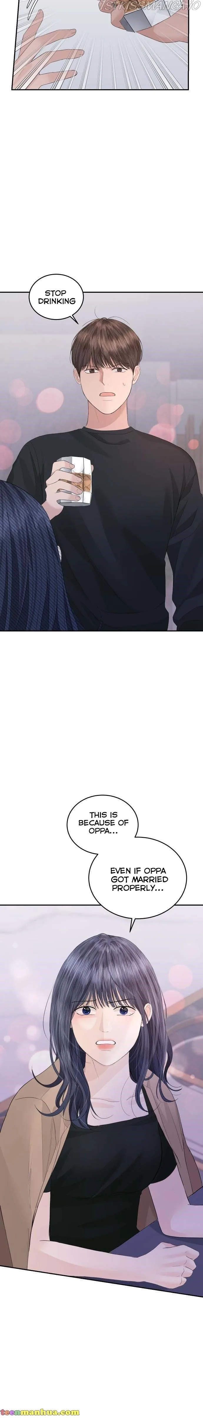 The Essence Of A Perfect Marriage Chapter 46 page 11
