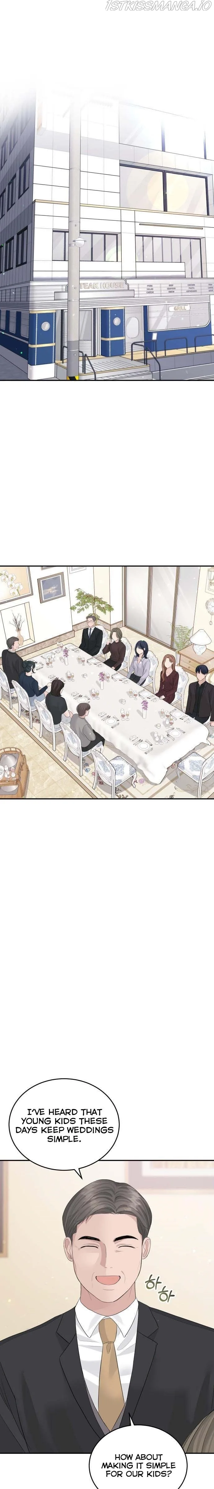 The Essence Of A Perfect Marriage Chapter 46 page 15