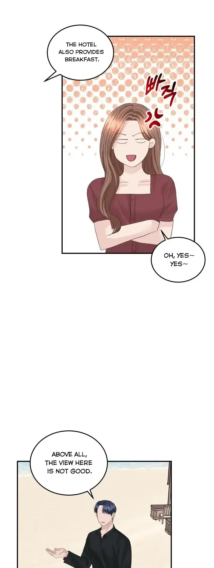 The Essence Of A Perfect Marriage Chapter 48 page 29