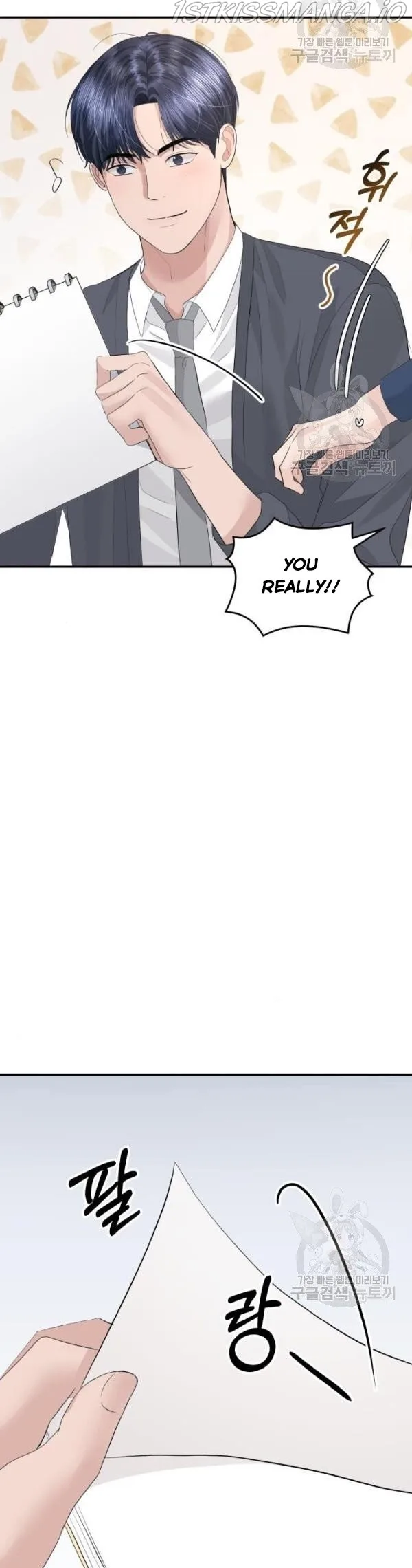 The Essence Of A Perfect Marriage Chapter 45 page 37