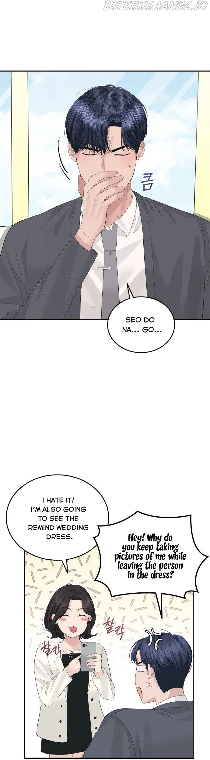 The Essence Of A Perfect Marriage Chapter 44 page 30