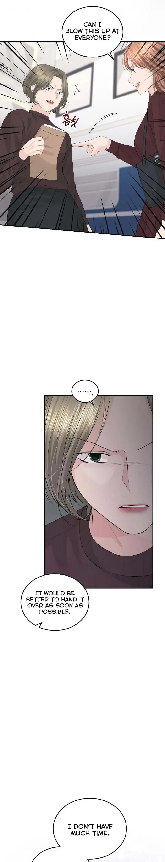 The Essence Of A Perfect Marriage Chapter 47 page 6