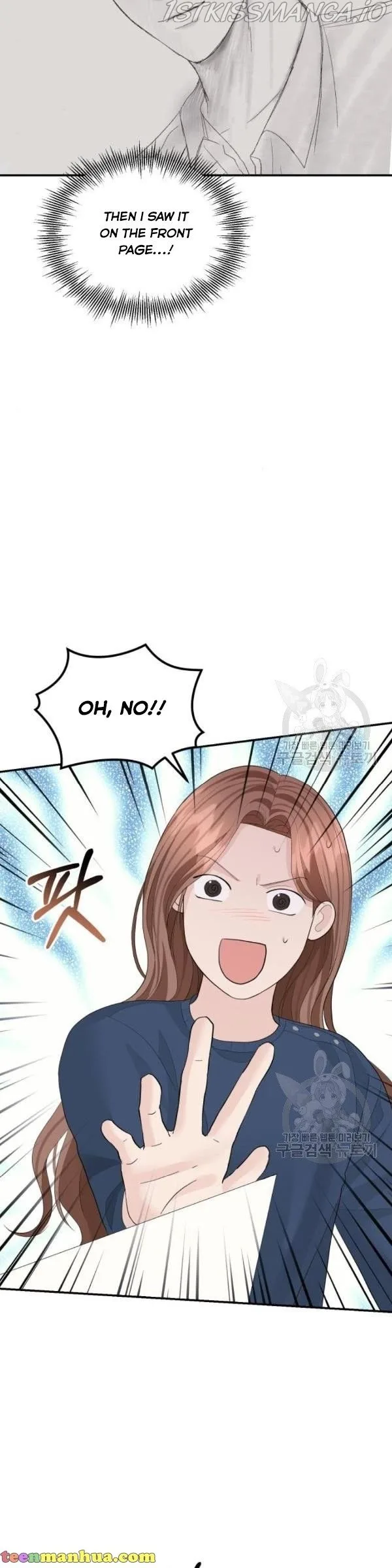 The Essence Of A Perfect Marriage Chapter 45 page 30