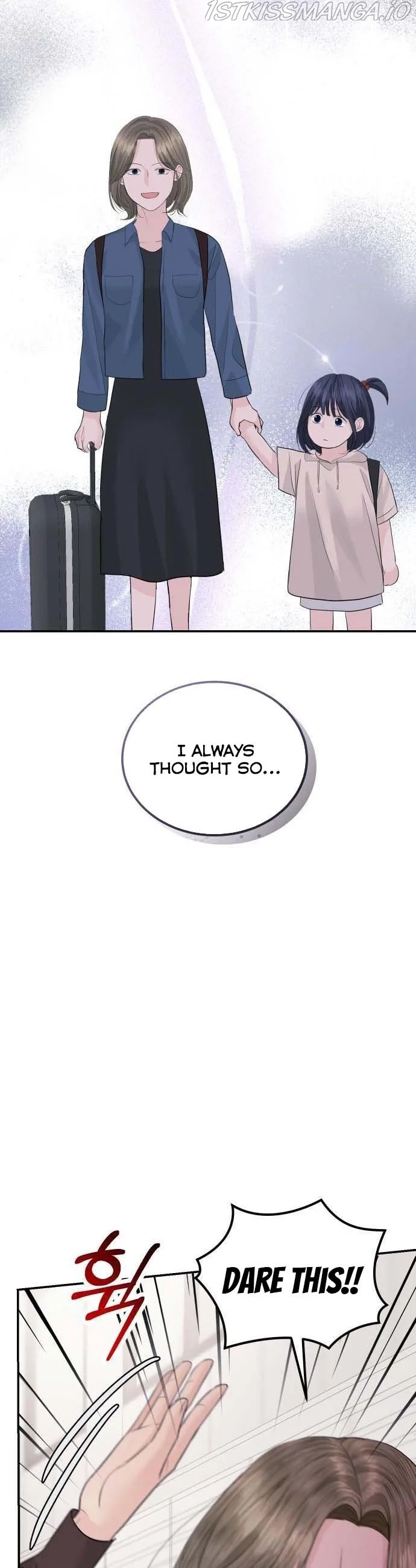 The Essence Of A Perfect Marriage Chapter 46 page 28