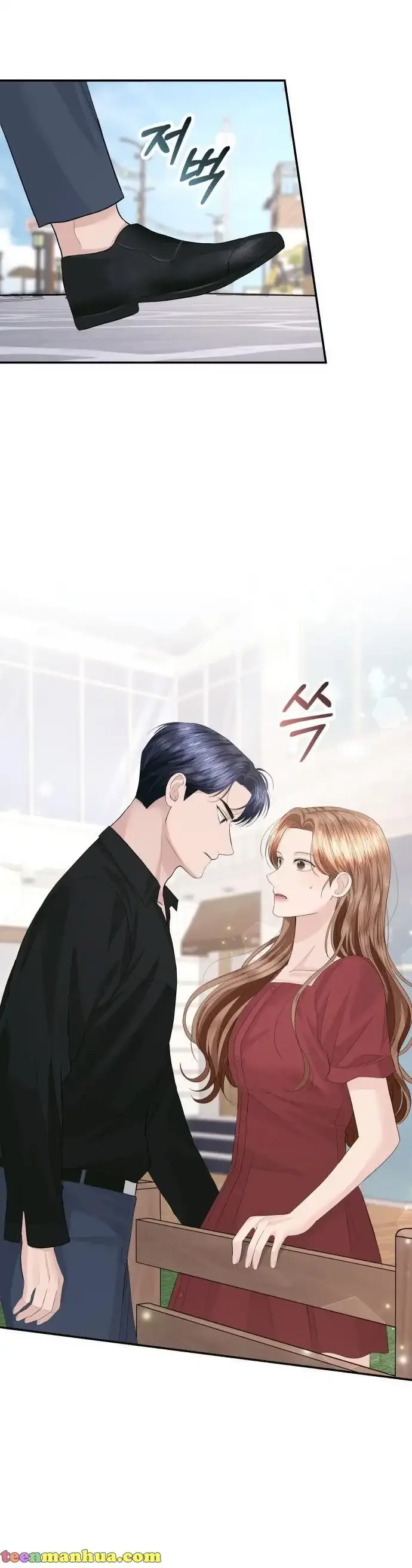 The Essence Of A Perfect Marriage Chapter 48 page 36