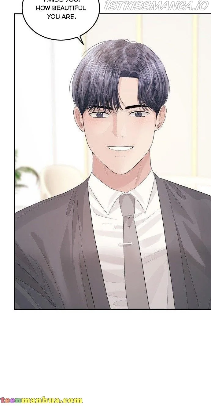 The Essence Of A Perfect Marriage Chapter 44 page 43
