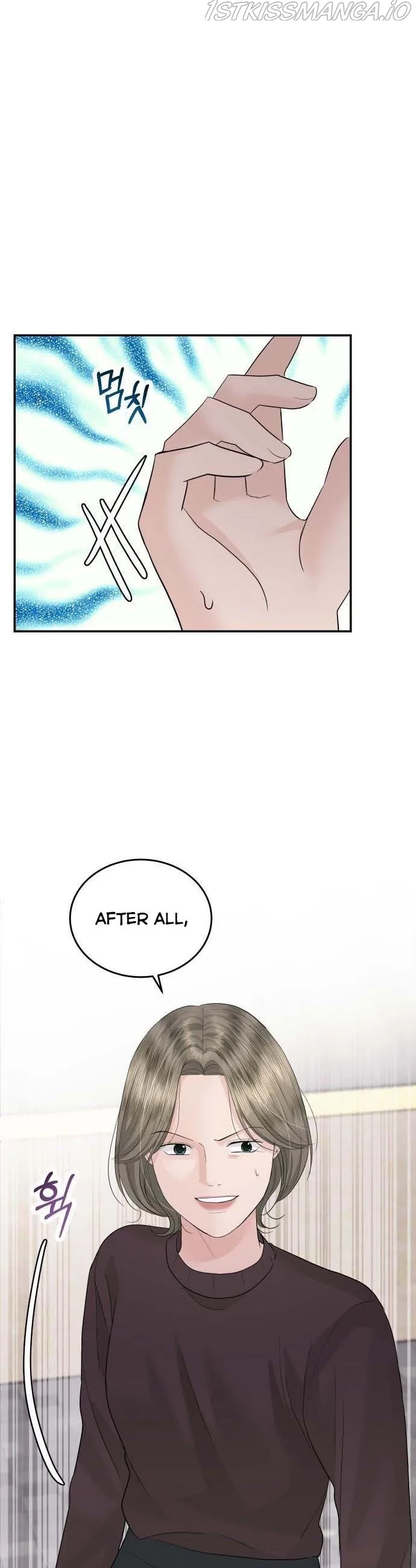 The Essence Of A Perfect Marriage Chapter 46 page 30