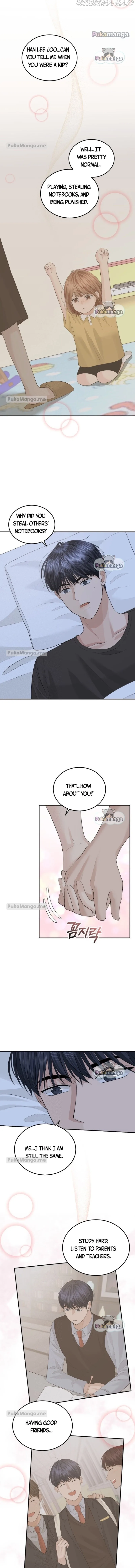 The Essence Of A Perfect Marriage Chapter 51 page 4