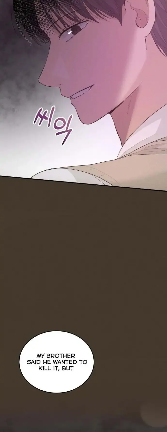 The Essence Of A Perfect Marriage Chapter 49 page 33