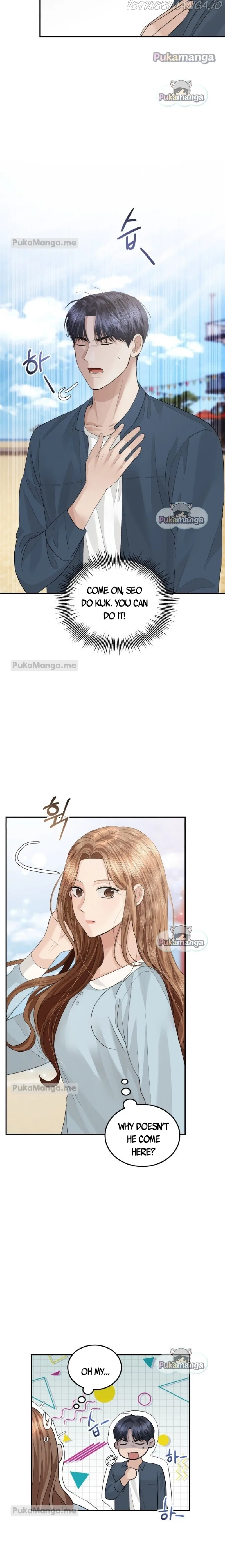 The Essence Of A Perfect Marriage Chapter 51 page 11