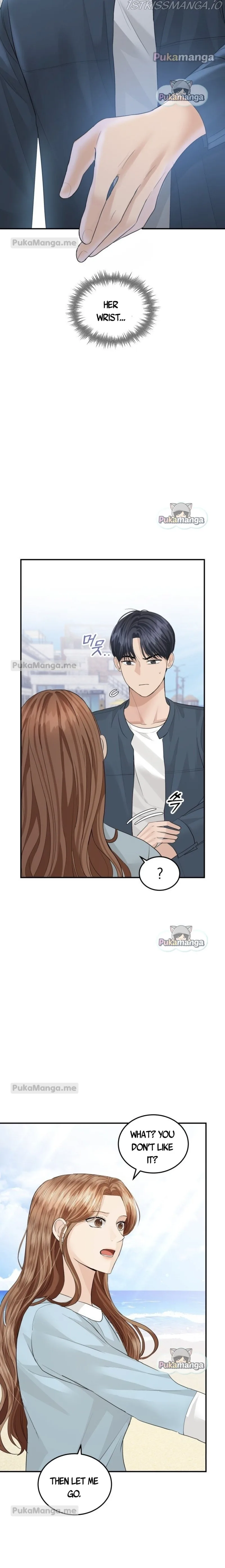 The Essence Of A Perfect Marriage Chapter 51 page 14