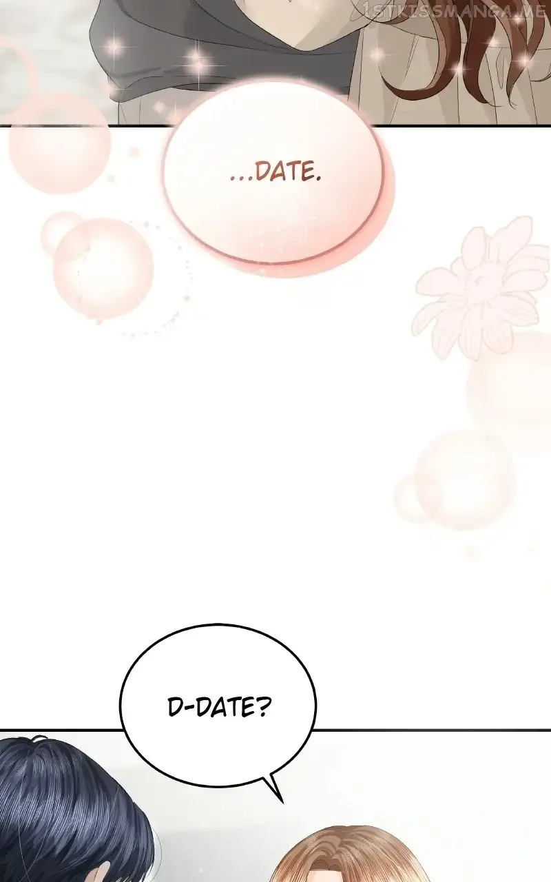 The Essence Of A Perfect Marriage Chapter 64 page 3