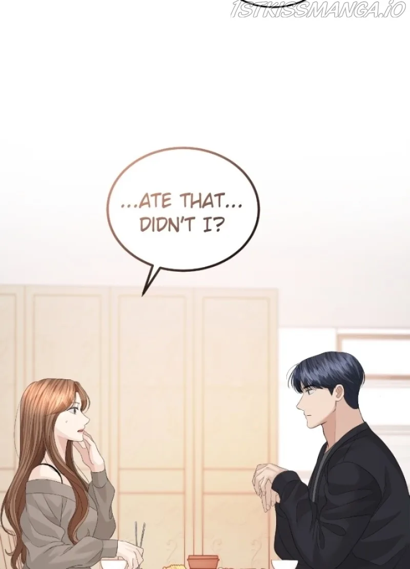 The Essence Of A Perfect Marriage Chapter 69 page 6