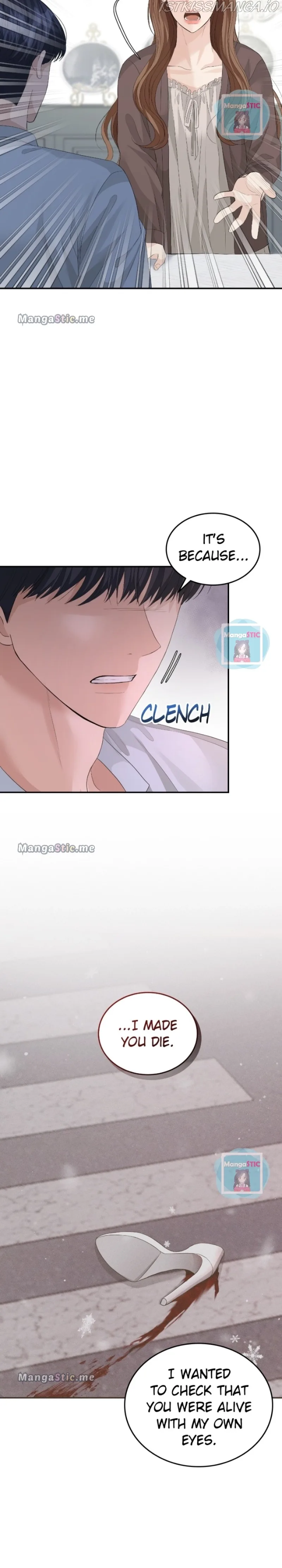 The Essence Of A Perfect Marriage Chapter 72 page 2