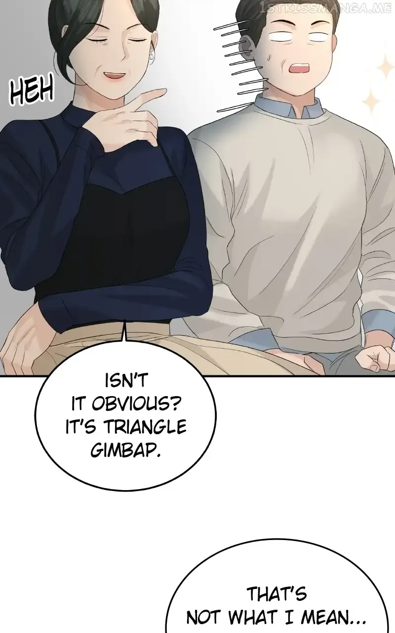 The Essence Of A Perfect Marriage Chapter 64 page 80