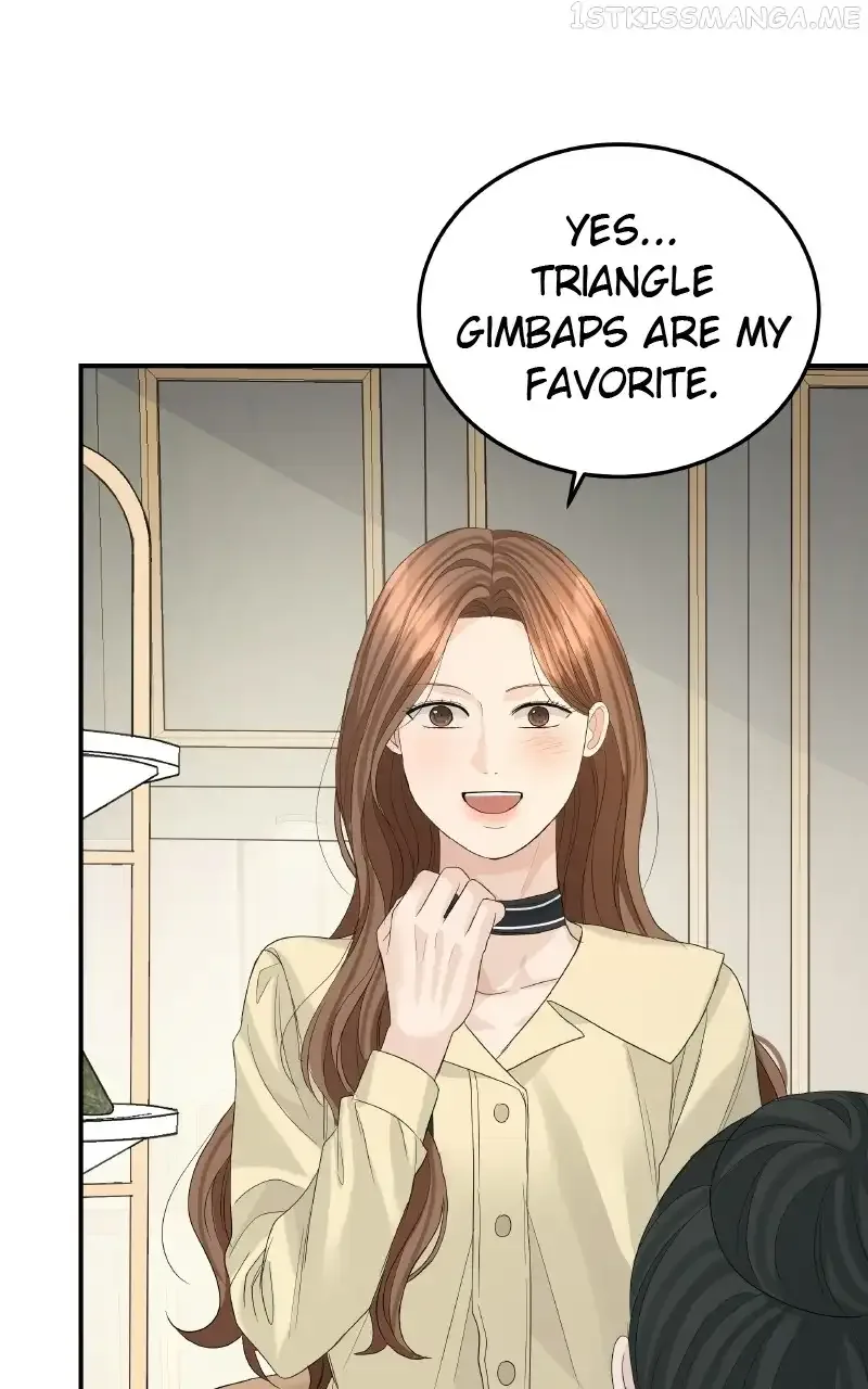 The Essence Of A Perfect Marriage Chapter 64 page 83
