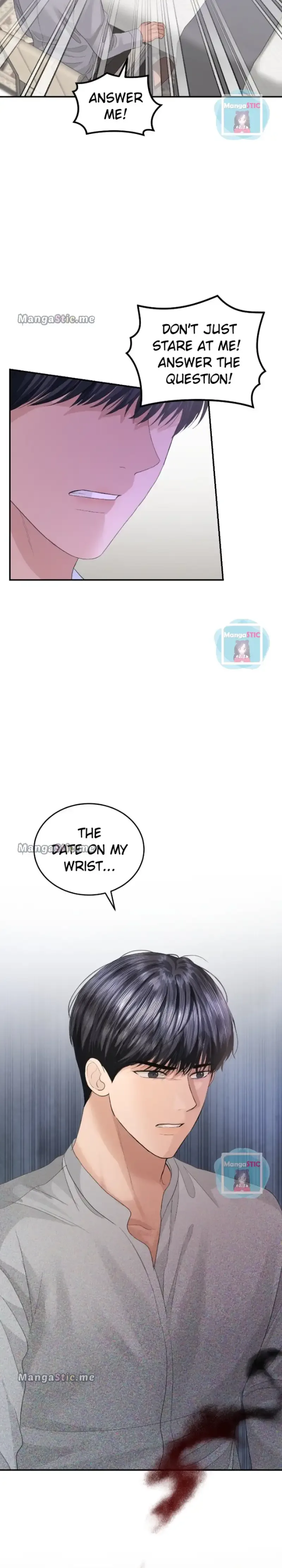 The Essence Of A Perfect Marriage Chapter 71 page 32
