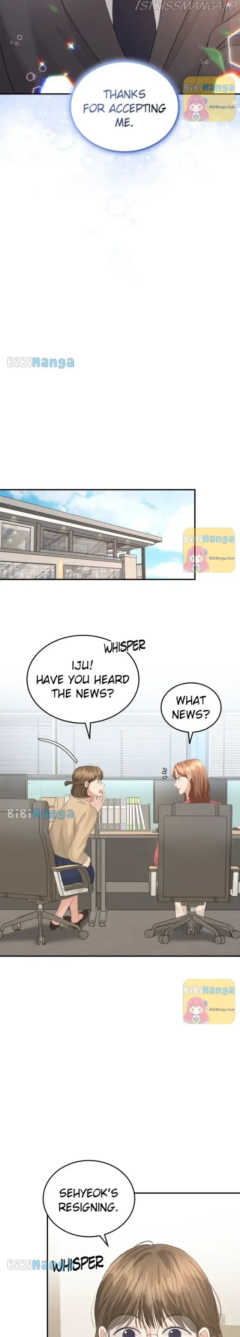 The Essence Of A Perfect Marriage Chapter 74 page 7