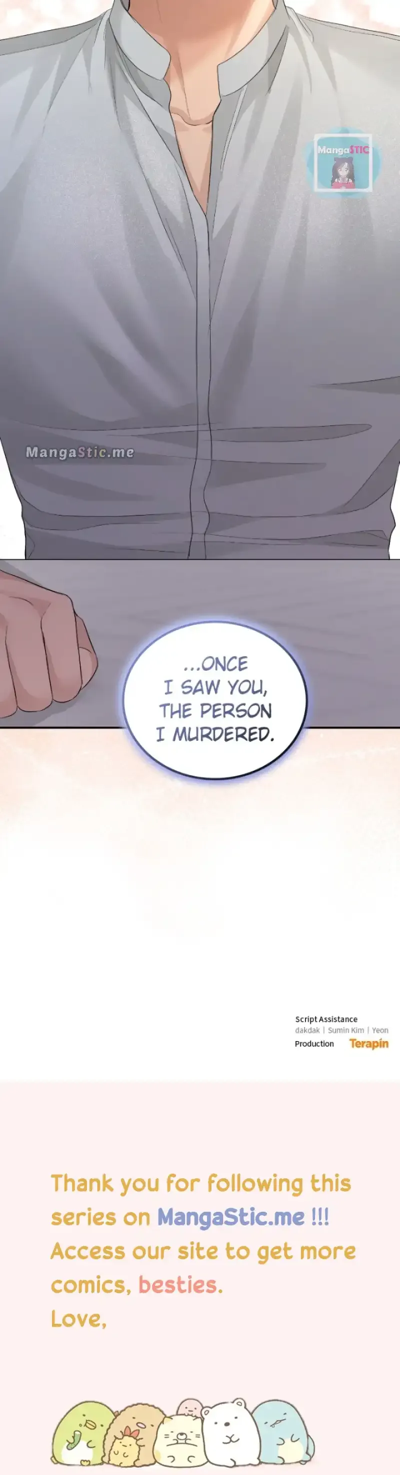 The Essence Of A Perfect Marriage Chapter 71 page 49