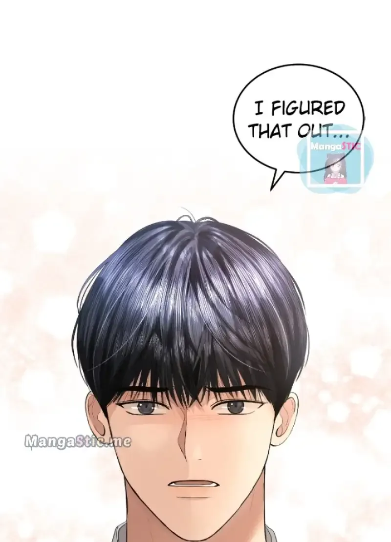 The Essence Of A Perfect Marriage Chapter 71 page 48