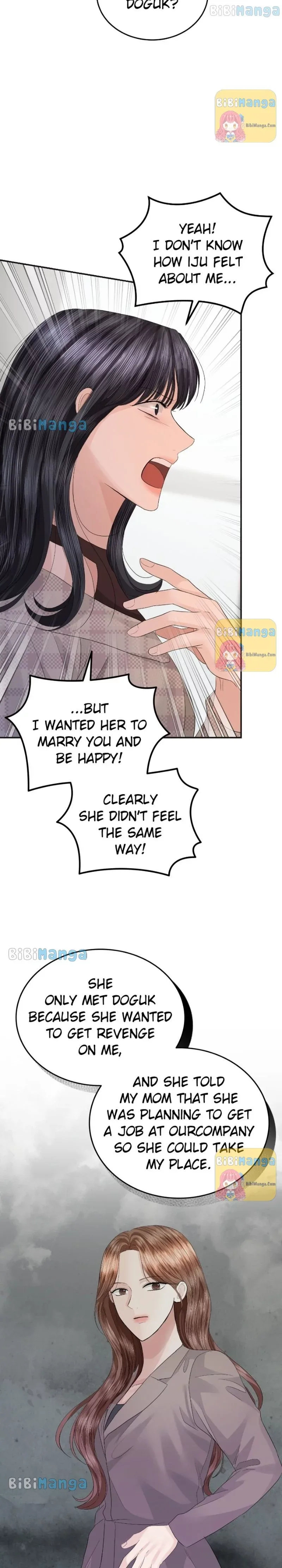 The Essence Of A Perfect Marriage Chapter 75 page 14
