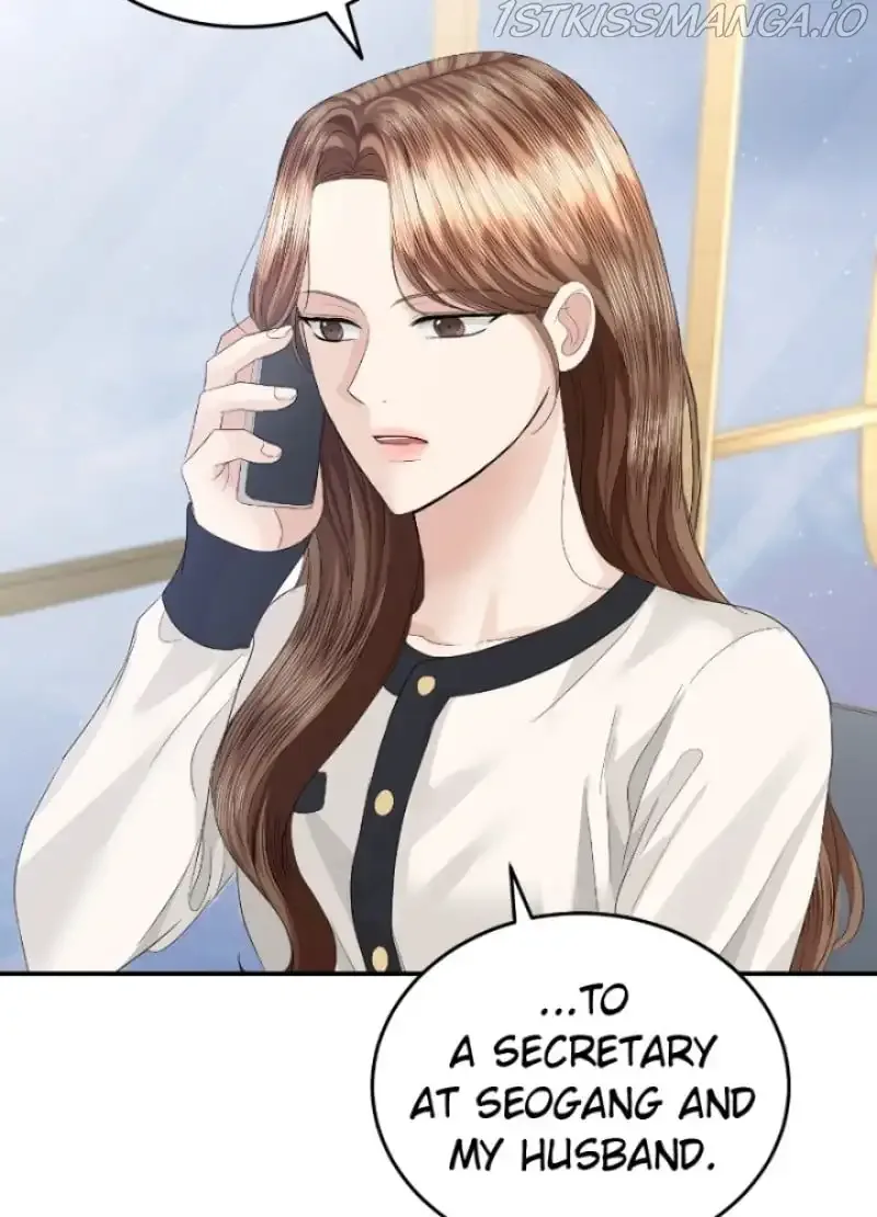 The Essence Of A Perfect Marriage Chapter 74 page 24