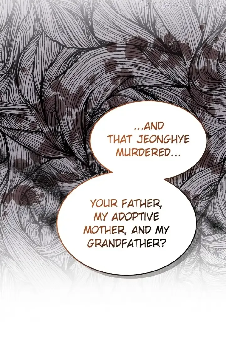 The Essence Of A Perfect Marriage Chapter 84 page 5