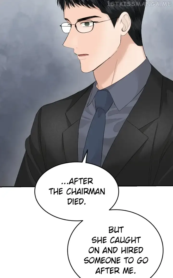 The Essence Of A Perfect Marriage Chapter 84 page 8