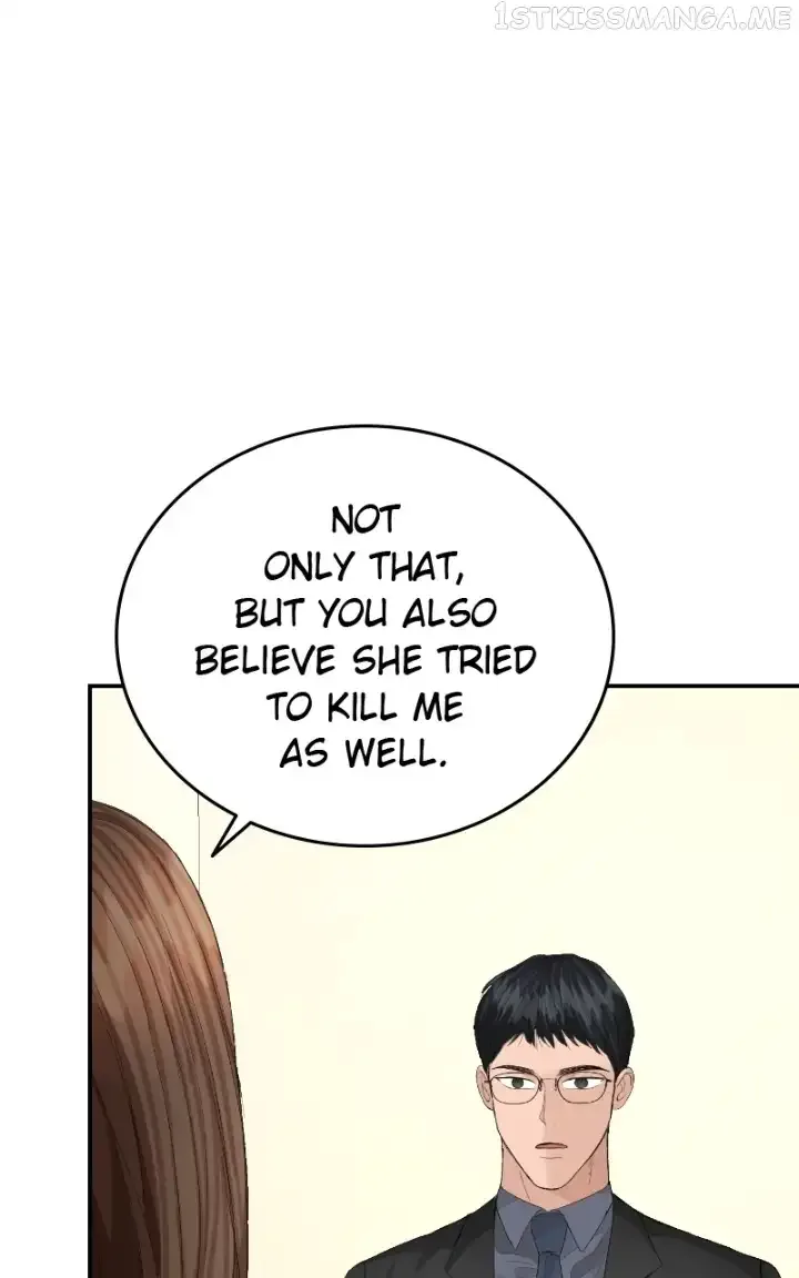 The Essence Of A Perfect Marriage Chapter 84 page 6