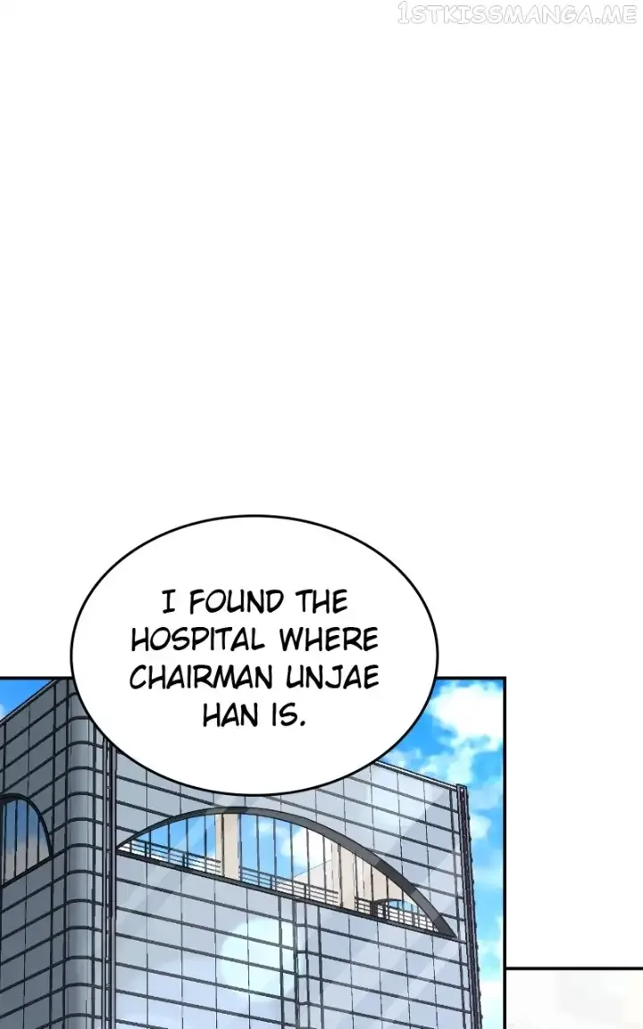 The Essence Of A Perfect Marriage Chapter 84 page 21