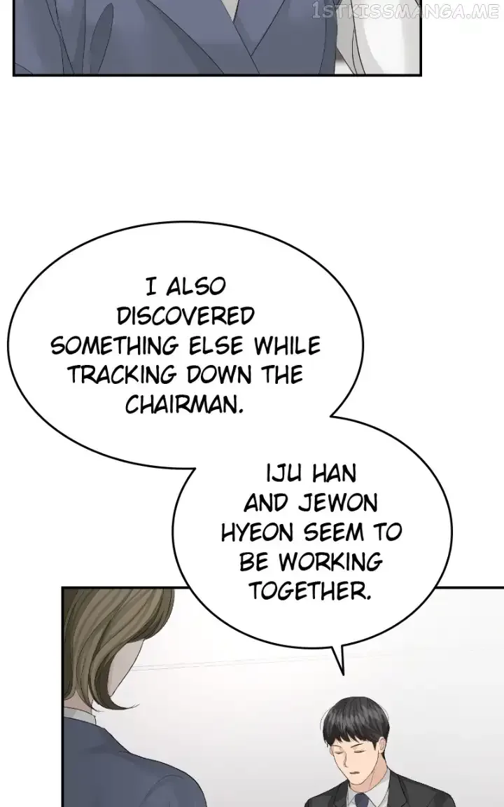 The Essence Of A Perfect Marriage Chapter 84 page 24