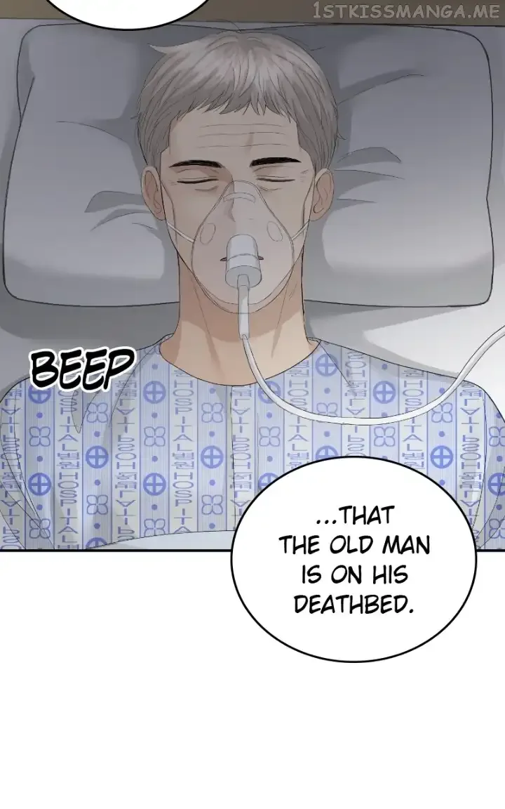 The Essence Of A Perfect Marriage Chapter 84 page 41